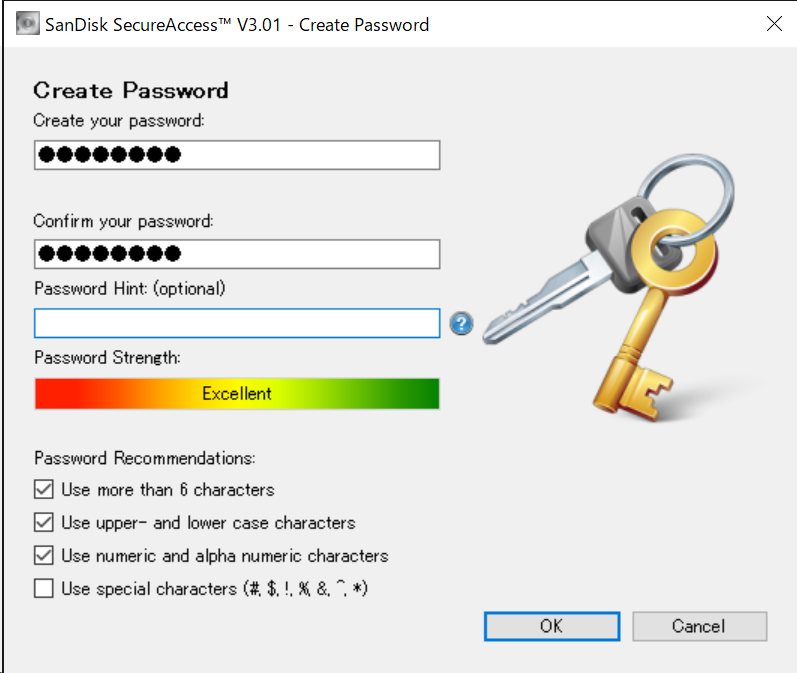 初回起動時には初期設定を行なうが、基本的にはパスワードを入力するだけ。2度目以降は先ほどの実行ファイルをダブルクリックするとパスワード入力画面になり、ファイル操作が可能になる