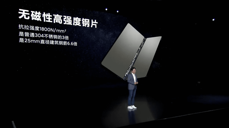 高強度なステンレス鋼を採用