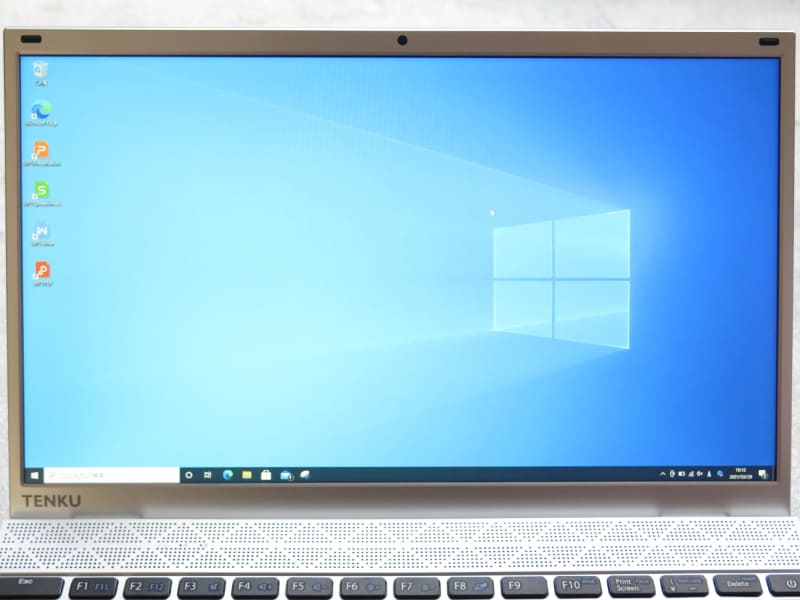 最大輝度はかなり頑張っている。明るい部屋でも問題なく使用可能だった