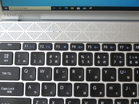 Hothotレビュー】4万円切りで実用的なスペック、サポート安心の「TENKU