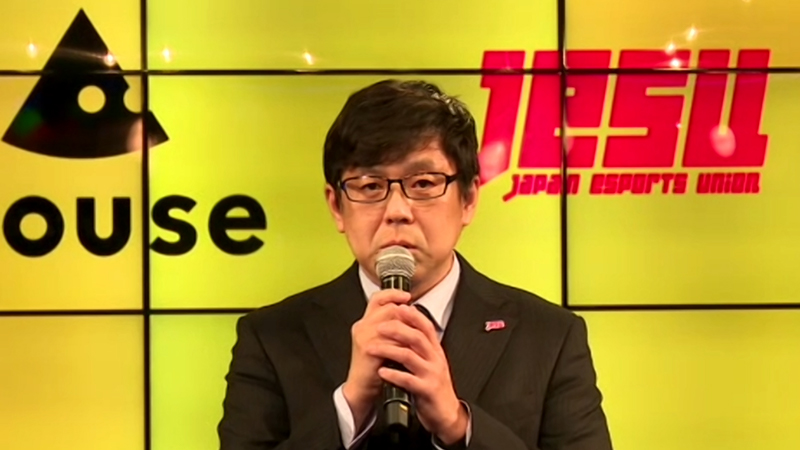 日本eスポーツ連合 理事 越智政人氏