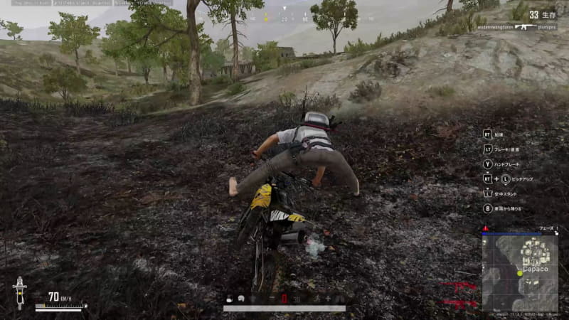 バイクの場合、周囲を守る物がないため、銃の格好の的になりやすい側面もあるが、かなり高速に移動できるので気持ちいい。ジャンプ中にスタントを決めるなんてお遊びまで用意されていた