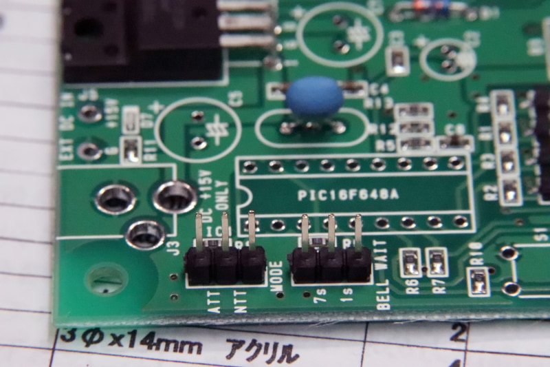 熱に強いコネクタからはんだづけして調子を見るといい