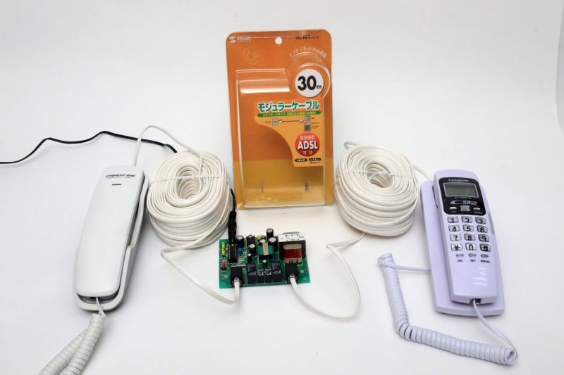 15V電源では電話機をそれぞれ30mの電話線で基板と接続して、呼び出し～通話まで可能