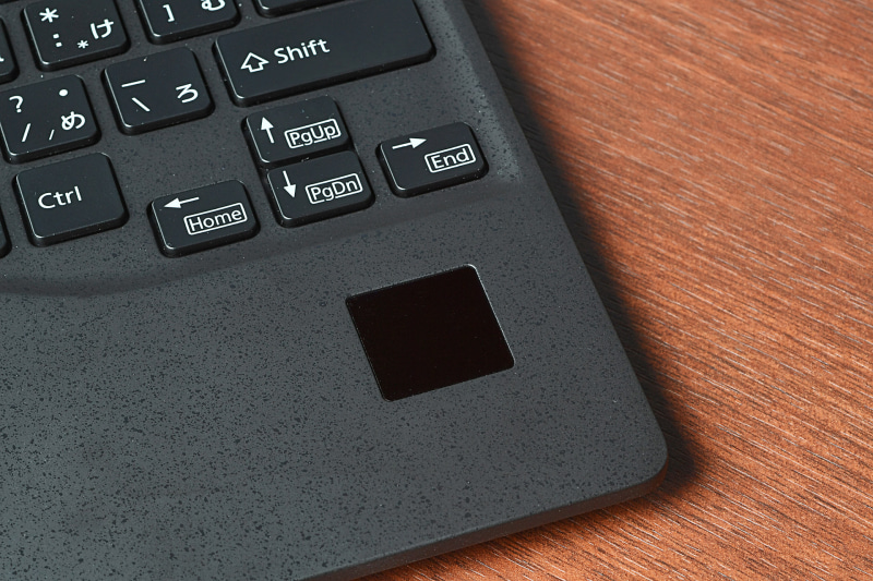 「手のひら静脈認証」のセンサー