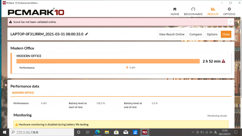 「PCMark 10 Modern Office Battery Life」のテスト結果は「2時間52分」。パフォーマンス値は「6491」となった(ディスプレイ輝度50％時)