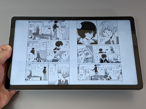 山口真弘の電子書籍タッチアンドトライ】5万円以下で買えるNECの11型