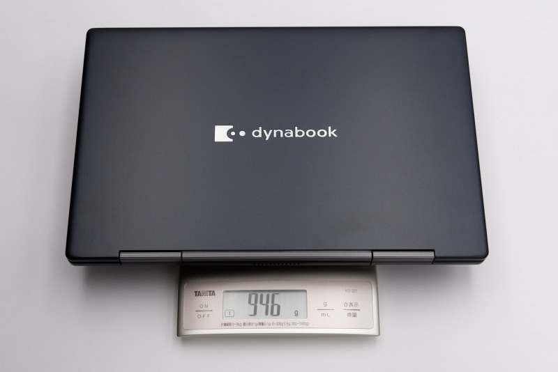 本体の重量は実測で946gだった