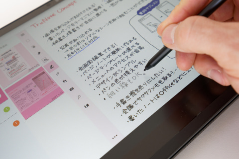 1kg切りで米軍MIL規格準拠テストクリアの高耐久！ 充電式