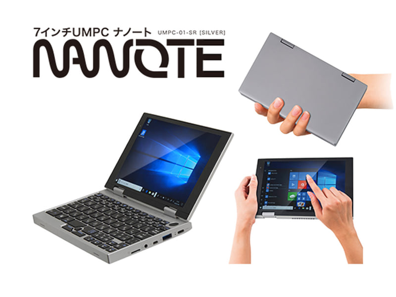 NANOTE P8