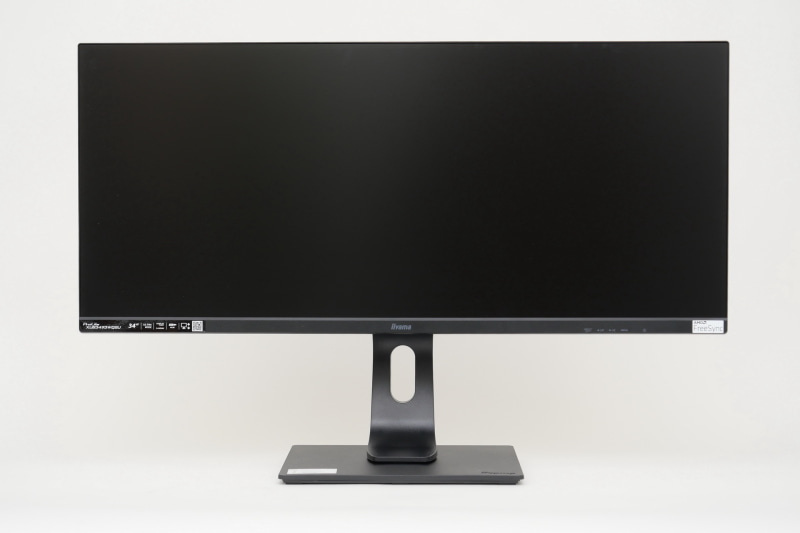 ディスプレイの位置をもっとも上げた状態。高さ調節は130mm