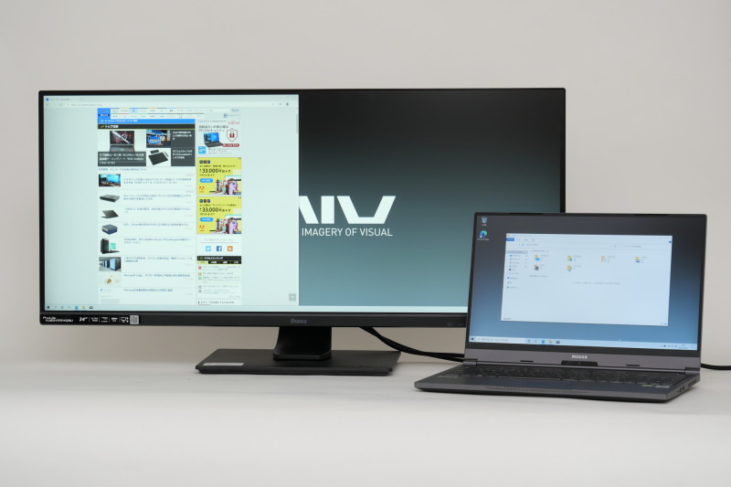 フリッカーフリー仕様のバックライト採用で画面のちらつきが少なく、長時間の作業でも目の疲れが少ないのはうれしい