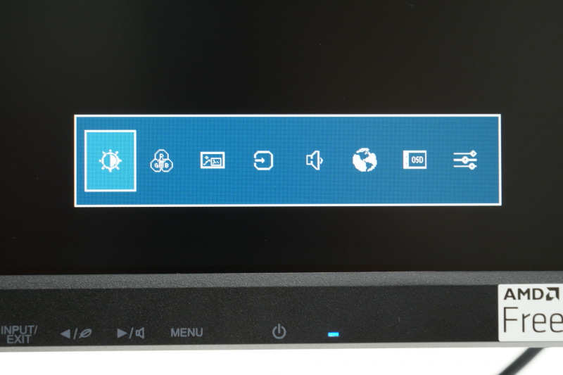 MENUボタンを押すと、OSDメニューにアクセスできる