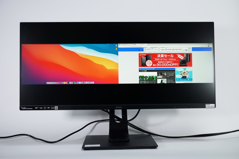 2系統の入力映像を横に並べて表示するPbyP。アスペクト比21:9でのPbyP表示のみ対応で、全画面を活用したPbyP表示ができない点は少々残念