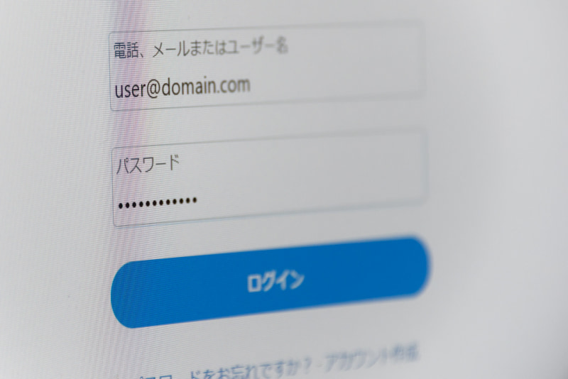 ID/パスワードの管理・利用を楽にするパスワード管理アプリとは?