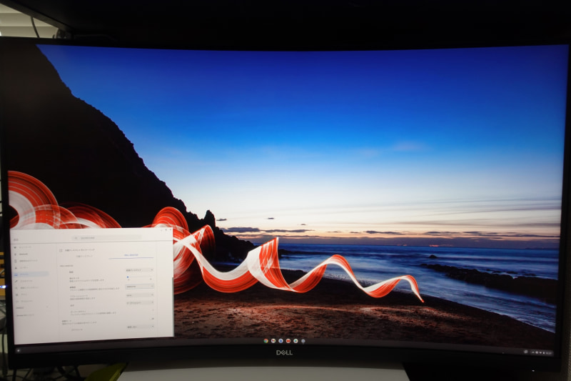 4Kディスプレイに出力したところ