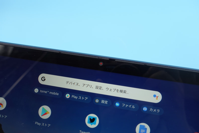 ディスプレイ上部の前面カメラは物理的にカメラを隠せる「ThinkShutter」搭載