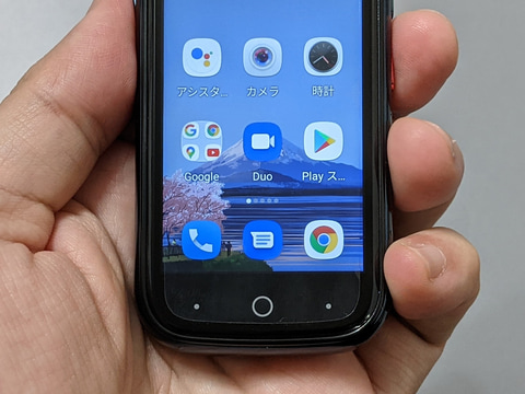 携帯電話/スマホ iPhoneXR256G Unihertz Jelly 2 - 3インチ小型FeliCaスマホ (日本)