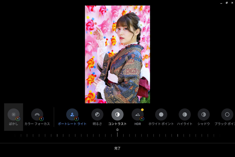 Androidアプリ版のGoogleフォトで編集中。(1)バッチありが、OneDrive有償アカウント専用機能。Web版やiOS/iPadOS版ではこの項目はなく、Android版のみ対応