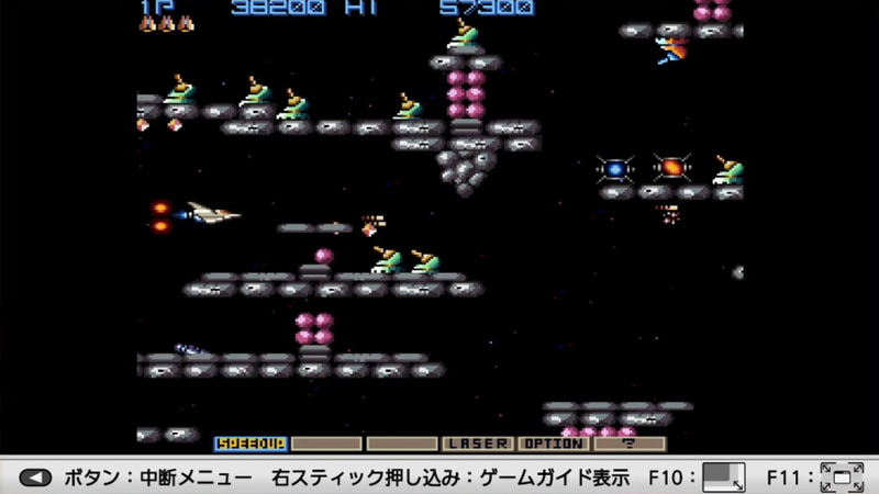 障害物が多い2面