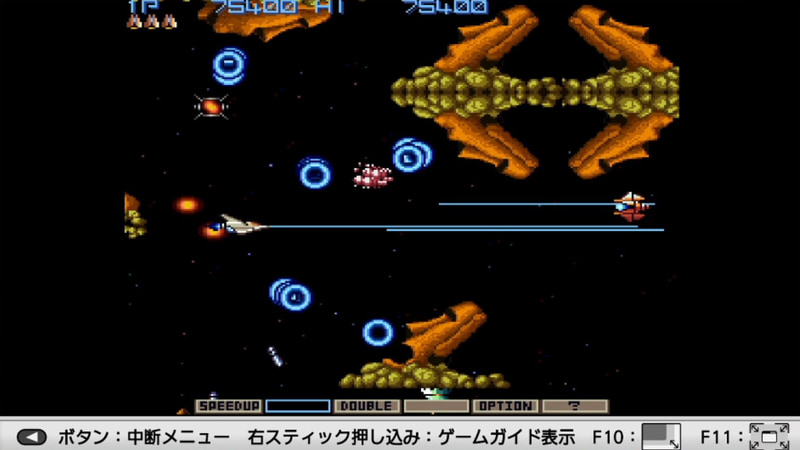 3面は一気に難易度が上がりました……