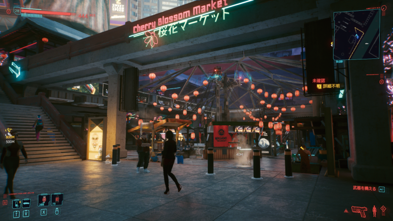 家庭用ゲーム機向けの評価は散々だが、スペックを盛れるPC版は現時点でもっともこのゲームを快適に楽しめる。Radeon向けDXR対応は遅れているので、RTX 30シリーズで楽しむのが吉<br>（c）2021 CD PROJEKT S.A. All rights reserved.