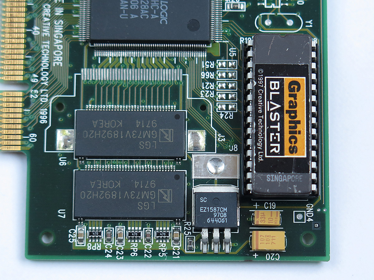 BIOS ROMチップなど