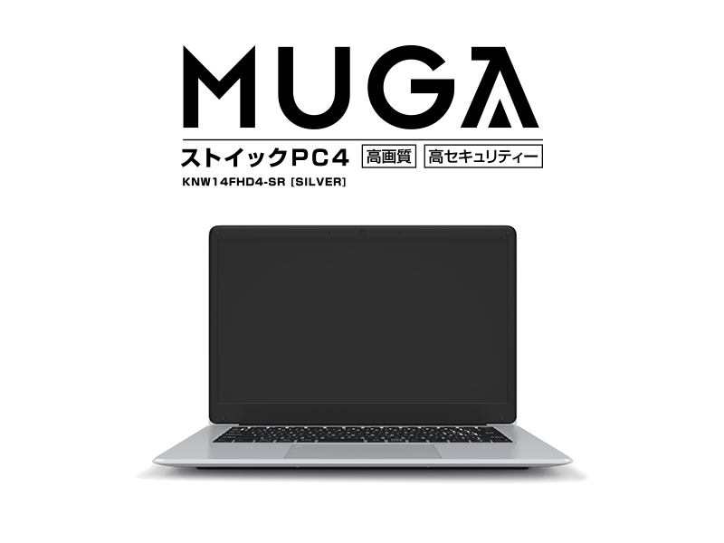 MUGAストイックPC4