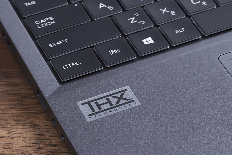 THX Technologyにも準拠