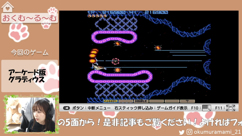 6面のベルトコンベア