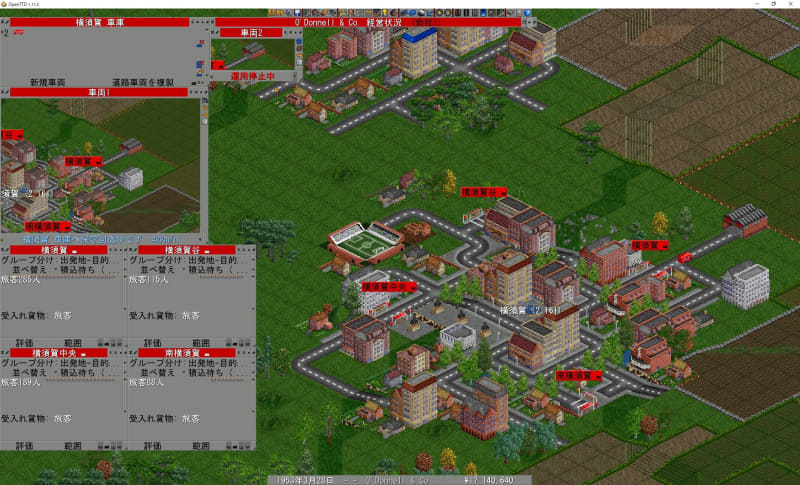 画面左端に4つのバス停の待ち旅客数をチェックしてみた。「横須賀」と「横須賀中央」が街の中心部寄りのため、かなり待たせてしまっている。バス1台だとこの人数はさばけないため、車庫ウィンドウ下部の「道路車両を複製」を使って早速車両1のコピー、「車両2」バスを作成した。複製されたバスは指令もそのままコピーされるため、そのまま「運用停止中」をクリックしてすぐに運用開始が可能だ