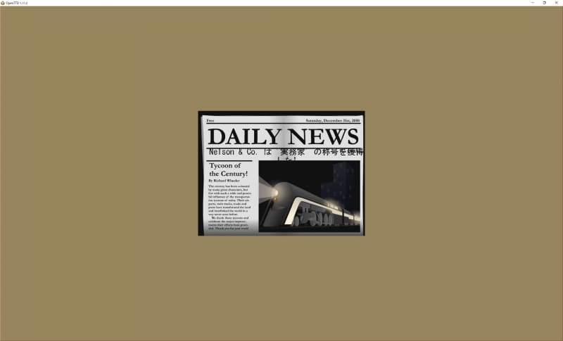 2050年までプレイし続けると、ニュース一面に掲載されるという演出が表示されてゲーム終了となる