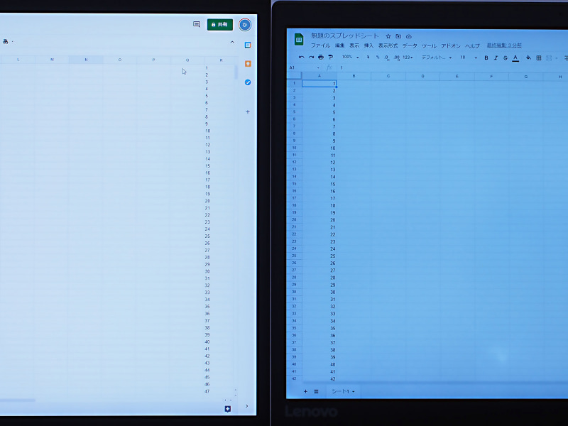 16:10のGen9は47行まで表示でき、16:9のGen5は42行まで。色味の違いは次で紹介する