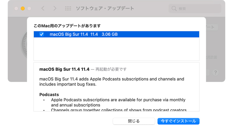 macOS Big Sur 11.4