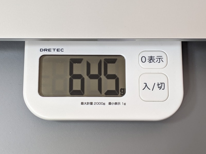 従来の第4世代モデル(Wi-Fi + Cellularモデル)は実測約645g。Wi-Fiモデルだともう2gほど軽くなる