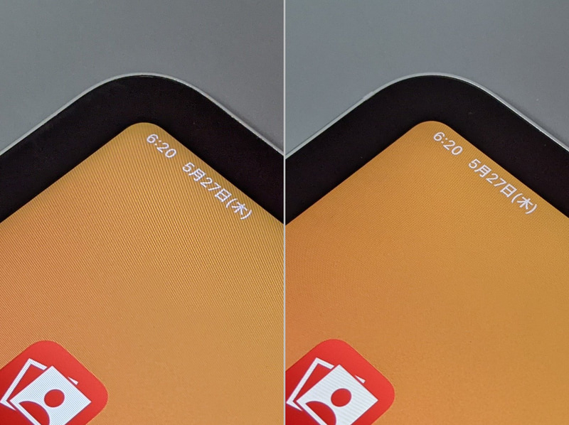 従来モデルとのもう1つの違いとして、ベゼルとの境目付近にドロップシャドウのようなわずかな影ができるのだが、これも肉眼ならば確認できるものの、撮った写真ではほぼ分からない(左が本製品、右が従来モデル)