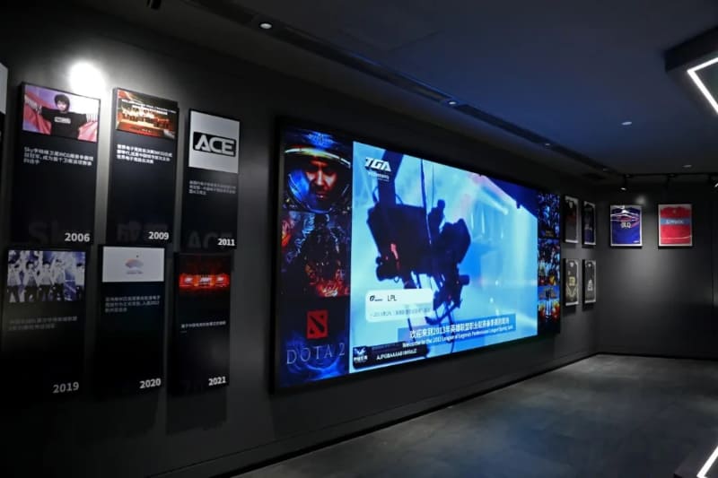 中国のeスポーツ紹介コーナー