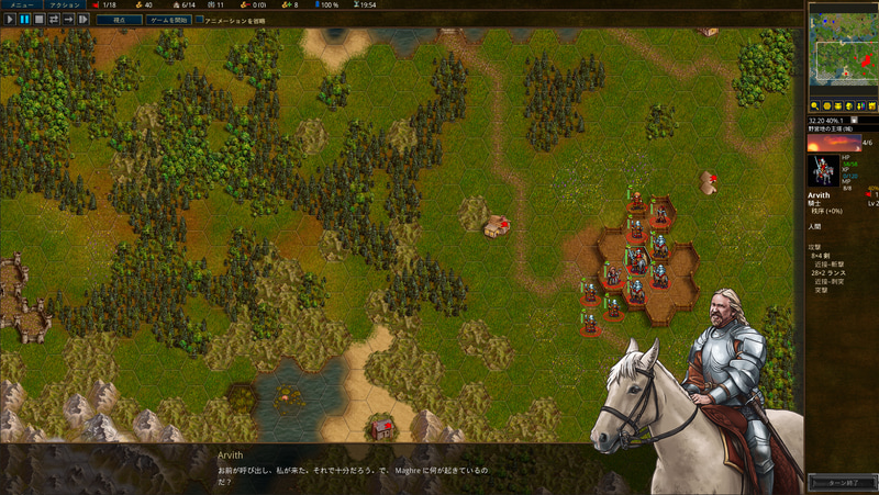 それに対してクールなセリフで返す兄さんだが……ちょっとあちこち膨れすぎてやしないか？