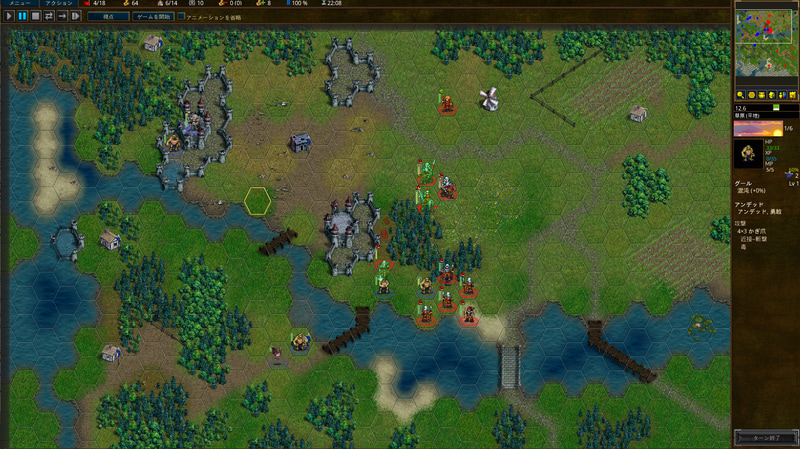 毒！食らったらすぐ前線を離脱して村にダッシュだ！