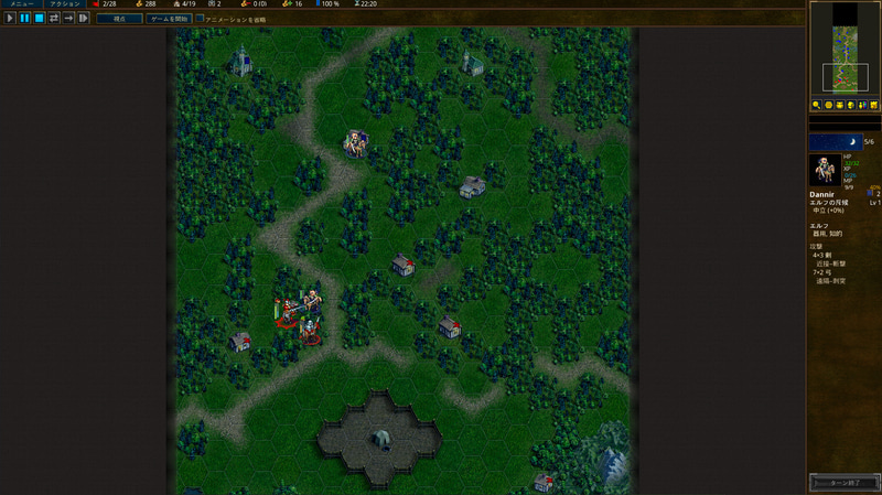 結局単身2人でエルフの騎馬隊を相手に奮闘、どうにか2人とも生き残ってこの場を乗り切った。画面下部のエリアが野営地なんだが……