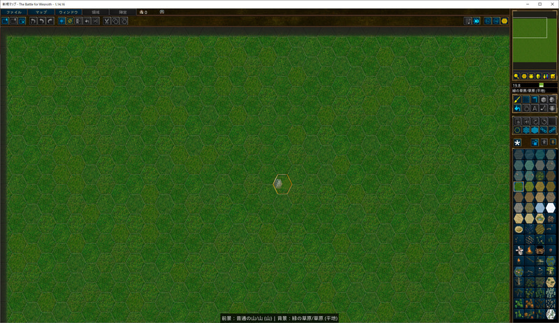 マップエディタも標準で搭載。シナリオやマップ、ユニットなどを自作して楽しめる。もし学生時代に見つけていたら、「ロードス島戦記」とか勝手に作って遊んでたかもしれないと妄想が広がりんぐだ
