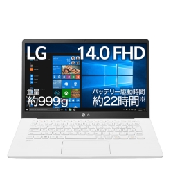 LG gram Z90N(14Z90N-VR51J)	https://nttxstore.jp/_II_LG16142456?LID=PCW&FMID=PCW