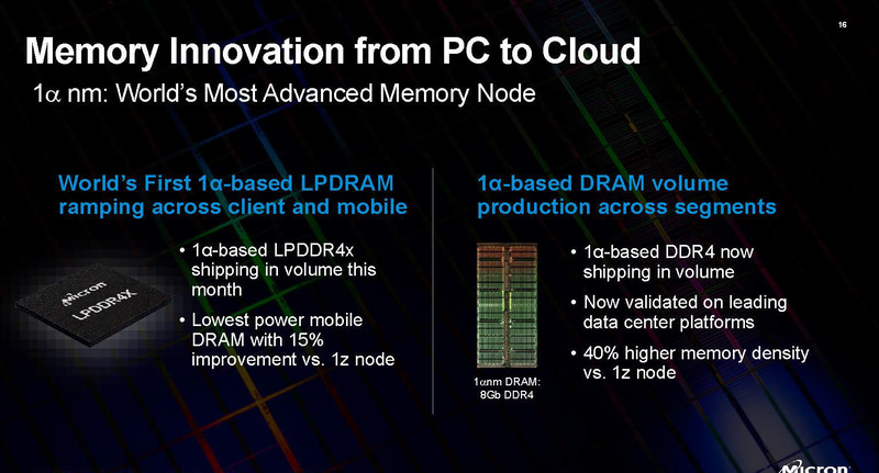 1αノードで製造されるLPDDR4xは今月末までに量産開始。DDR4はすでに量産が開始されている(出典:Computex Press Briefing、Micron Technology)