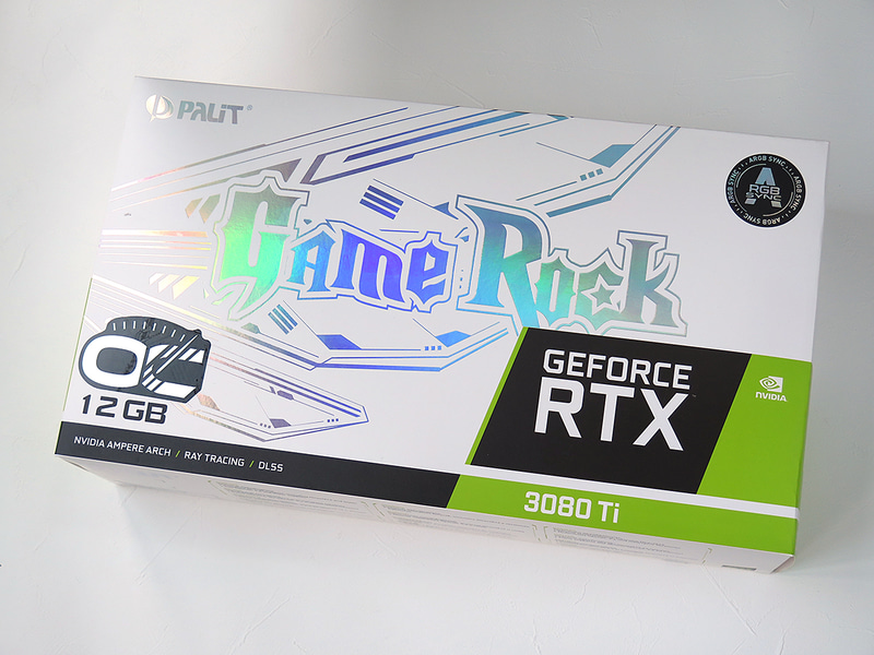 製品パッケージ