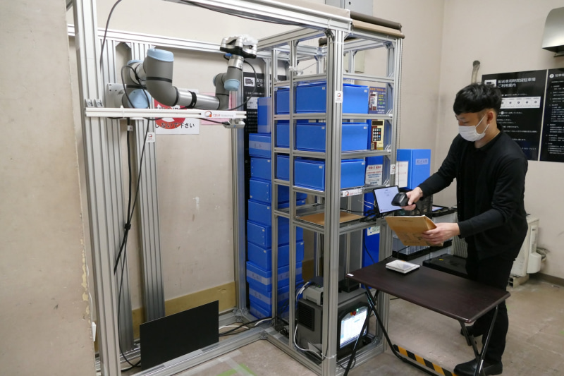 人とロボットの協働