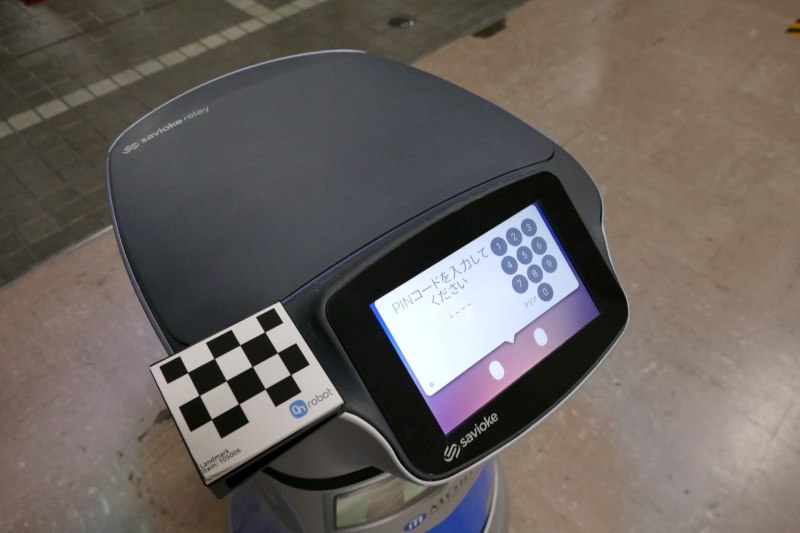 ロボット(Relay)側にもマーカーがある