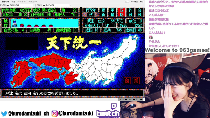 あと一歩でまた詰み……!