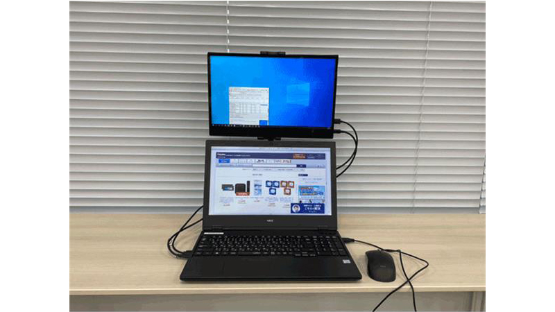 縦2画面レイアウトにも対応