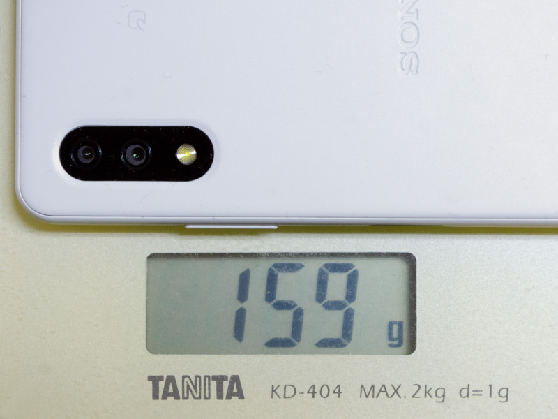 重量は実測で159g