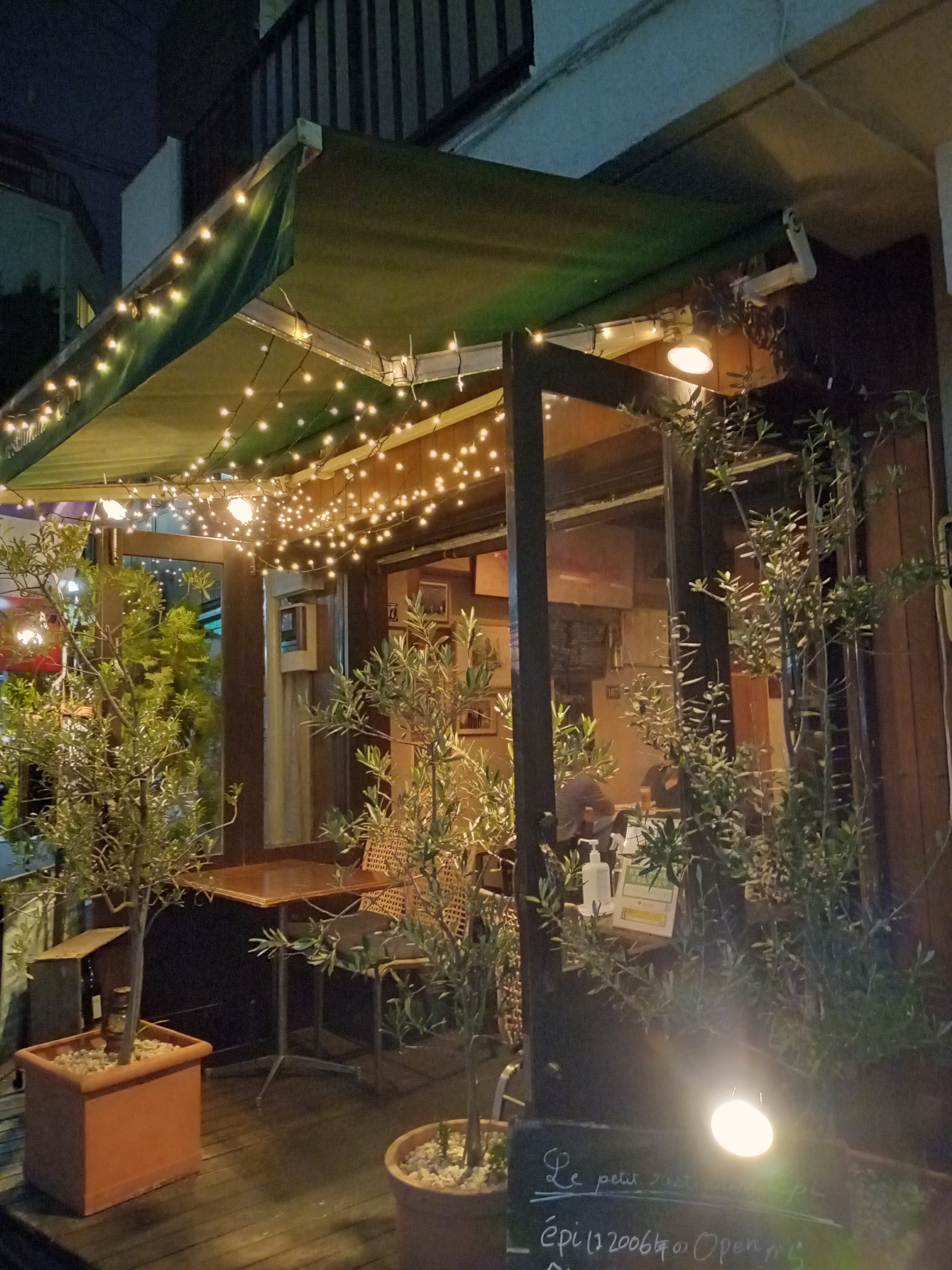 モデル：<a href="https://twitter.com/akane95ai" class="n" target="_blank">茜音愛</a>